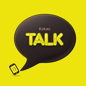 Kakao Talk