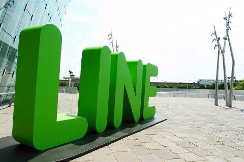 Line