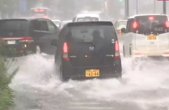 Lluvias