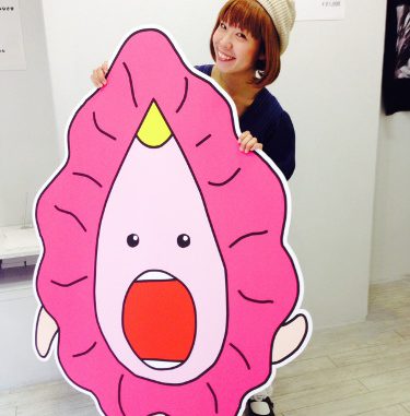 Megumi Igarashi