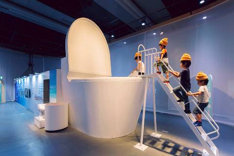 Museo de Ciencias Emergentes