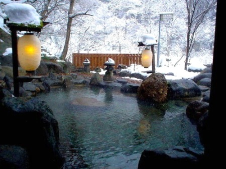 Onsen