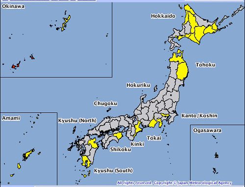 Sin advertencia de lluvias en Kanto