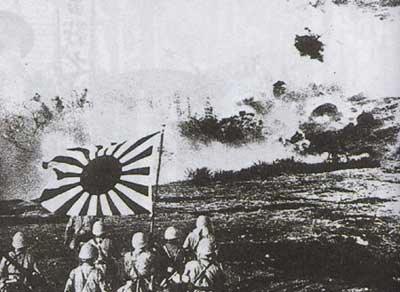 Soldados japoneses