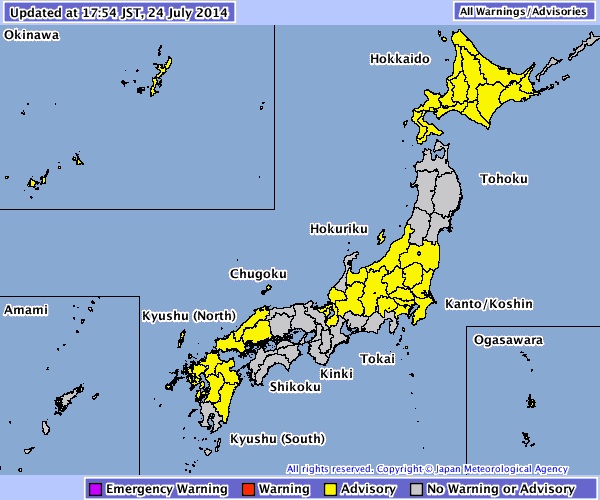 Mapa de advertencia de la Agencia japonesa.