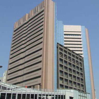 Centro Nacional de Cáncer