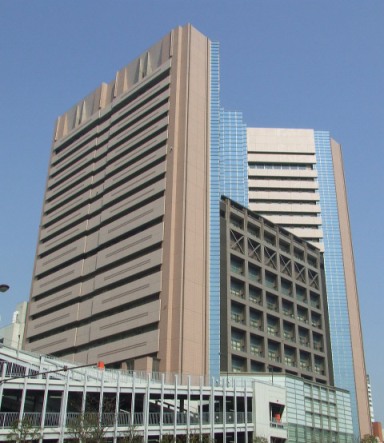 Centro Nacional de Cáncer