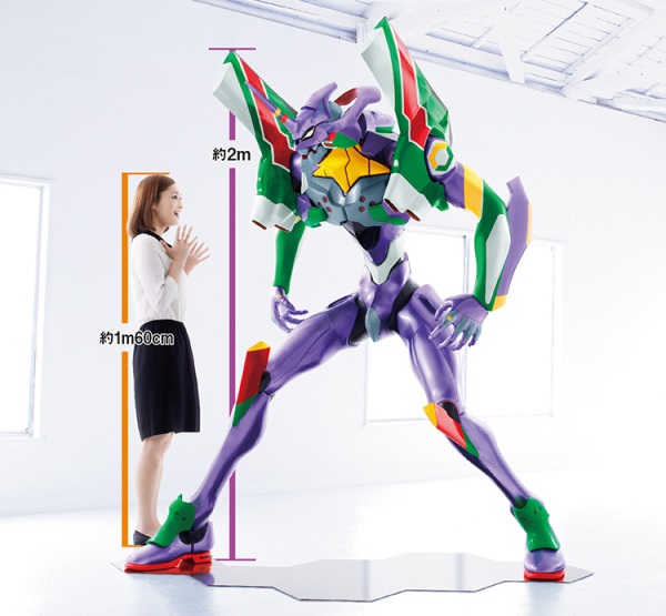 Evangelion (foto Seven Eleven)