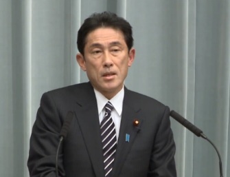 Fumio Kishida