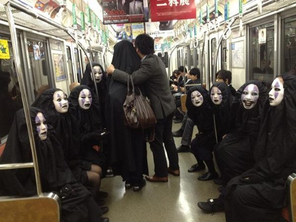 Kaonashi