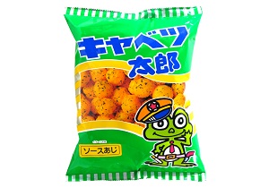Kyabetsu taro