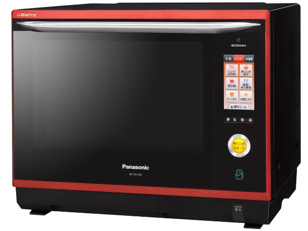 Panasonic