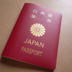 Pasaporte japonés.