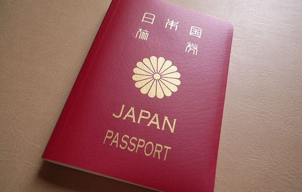 Pasaporte japones