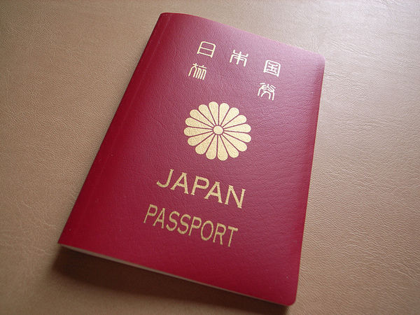 Las equivocaciones de la policía con tantos jóvenes extranjeros con nacionalidad japonesa pueden repetirse.