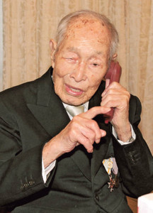 Sakari Momoi