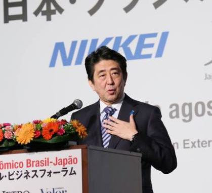 Shinzo Abe