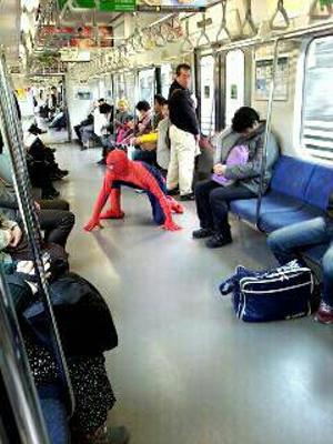 Spider Man