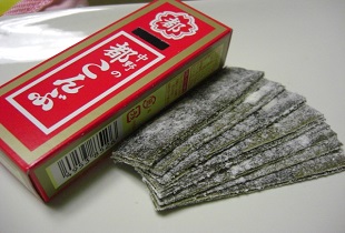 Sukonbu