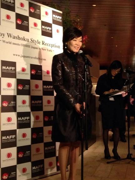 Akie Abe (foto Facebook oficial)