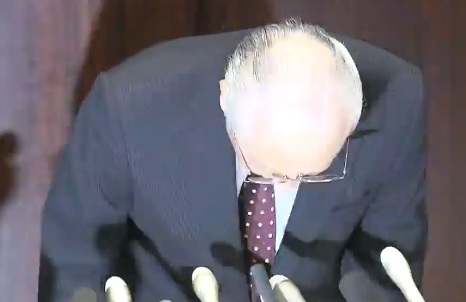 Asahi
