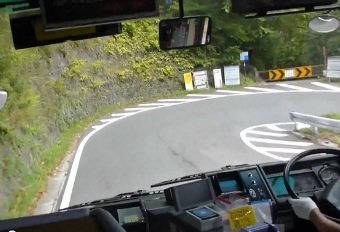 Autobús