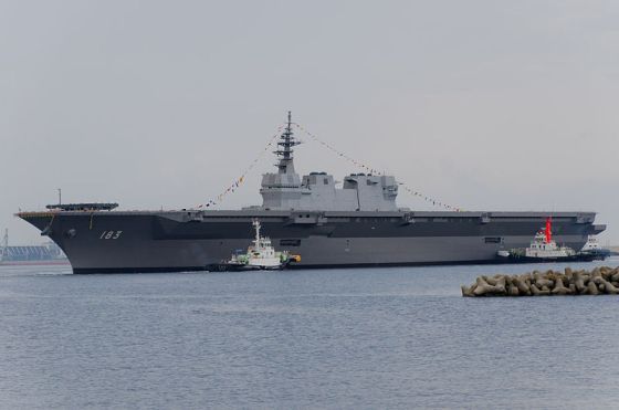 Barco japonés