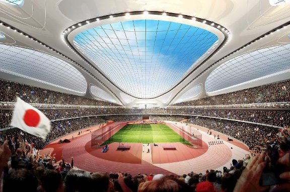 Estadio de Tokio