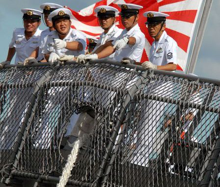 Fuerzas de Autodefensa de Japón