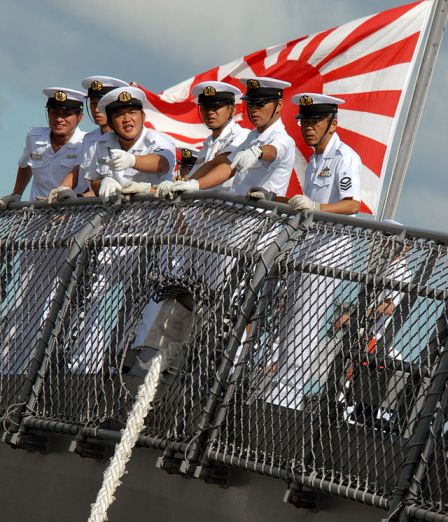 Fuerzas de Autodefensa de Japón