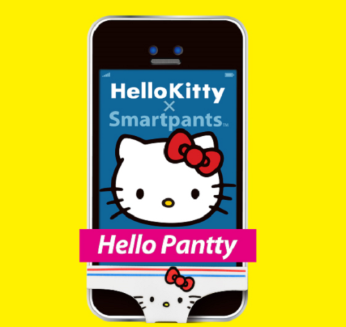 H Kitty
