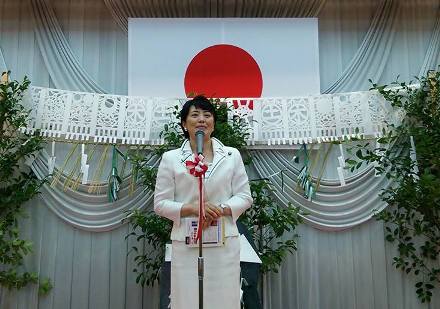 Haruko Arimura