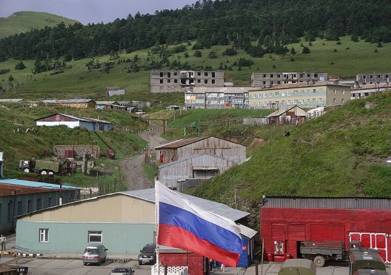 Islas Kuriles, motivo de disputa entre Rusia y Japón