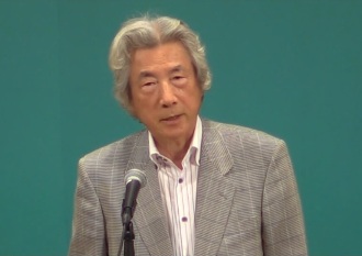Junichiro Koizumi