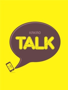 KakaoTalk