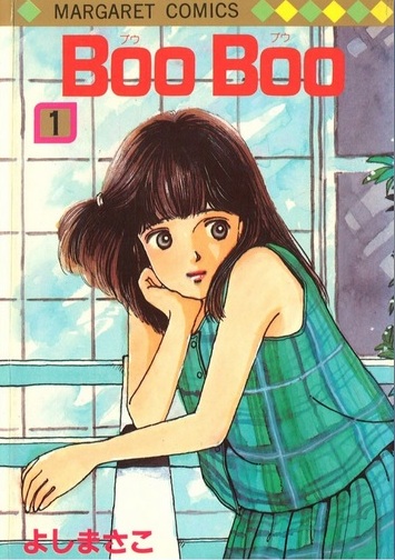 Manga