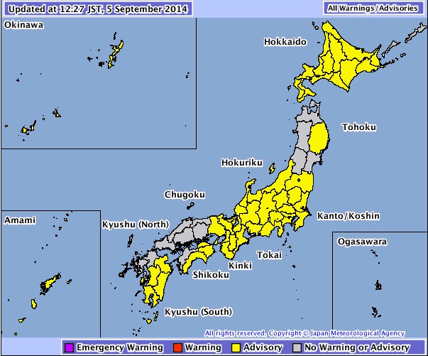 Mapa de lluvias para hoy en Japón.