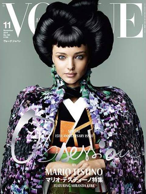 Miranda Kerr en Vogue Japón