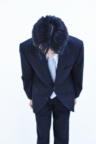 Algunos japoneses prefieren pagar a ofrecer disculpas directamente (foto nanapi.jp)