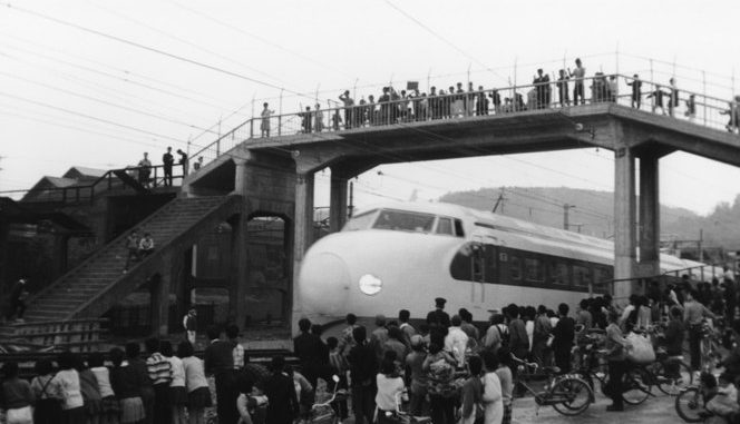 Shinkansen