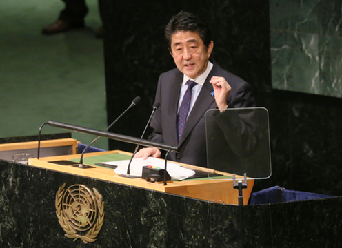 Shinzo Abe