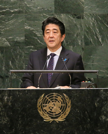 Shinzo Abe (foto gobierno de Japón)