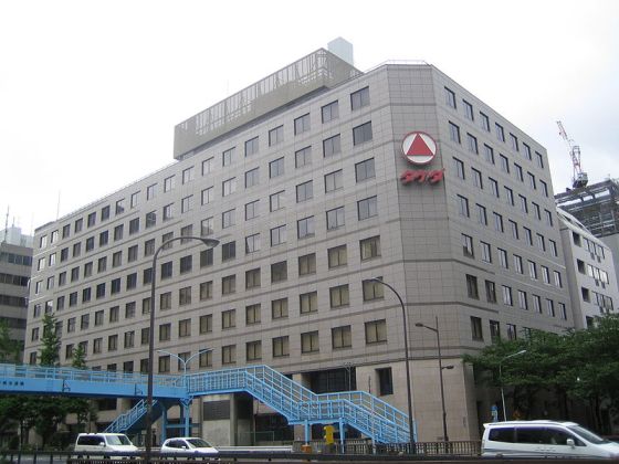 Sede de Takeda en Tokio