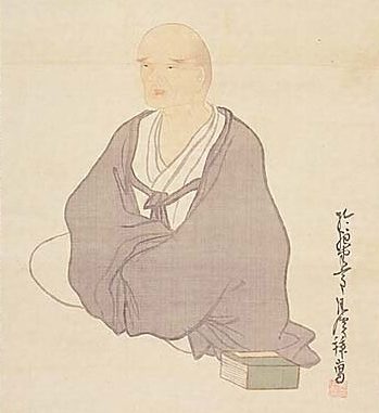 Yosa Buson