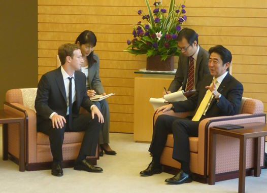Abe-Zuckerberg