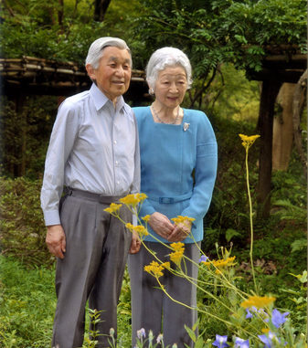 Akihito y Michiko (Foto Casa Imperial)