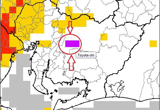 Alerta en Toyota, Aichi