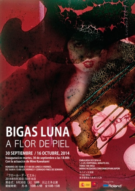 Bigas Luna