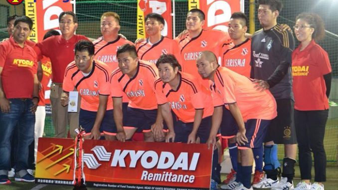 Copa Kyodai Zama - ipcdigital - Foto Martin Goya (22)