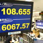 El dólar cierra la semana a 108 yenes y empuja la Bolsa de Tokio